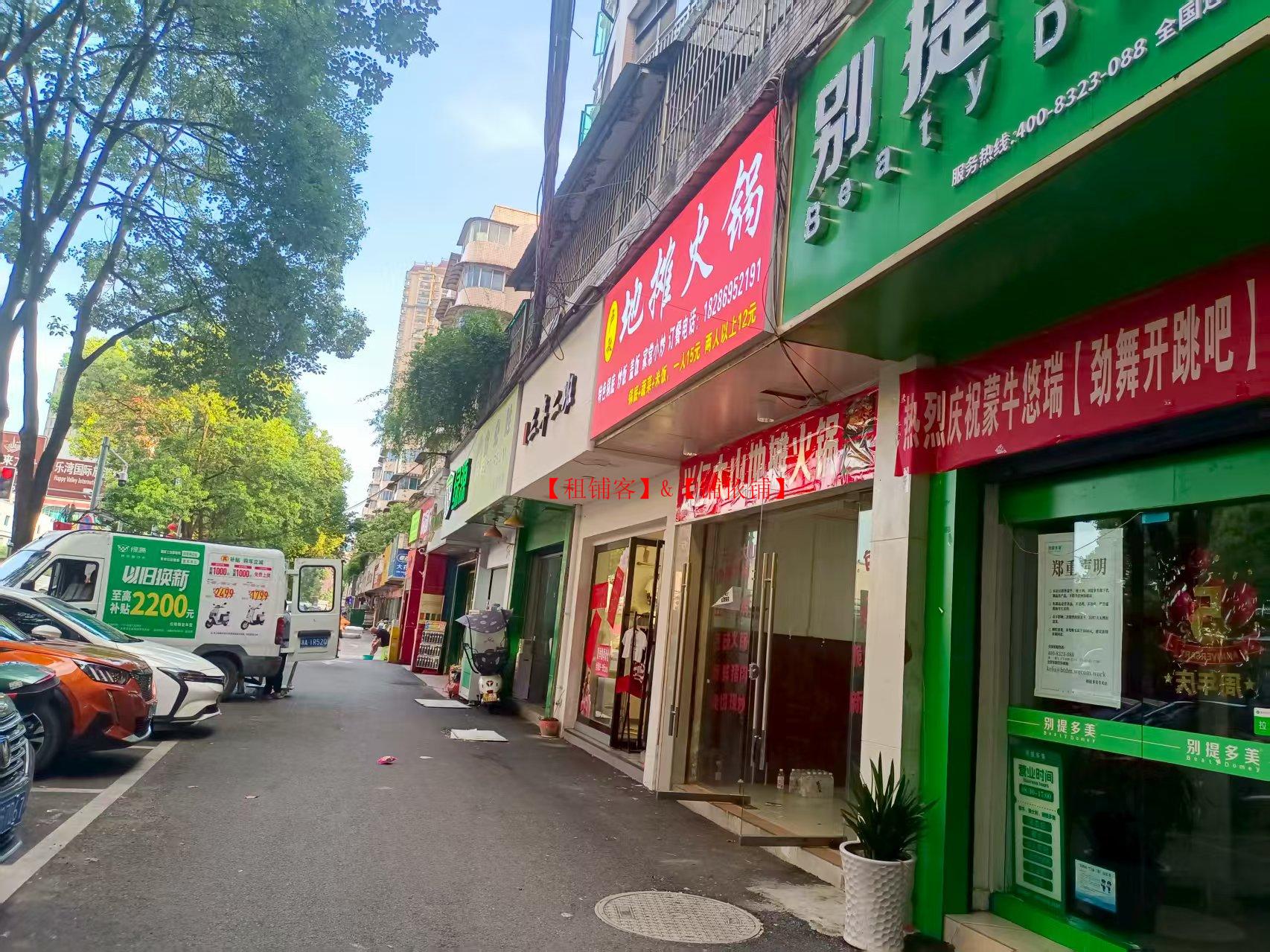 乌当区新添大道北段银泰花园临街门面房东出租 93平方